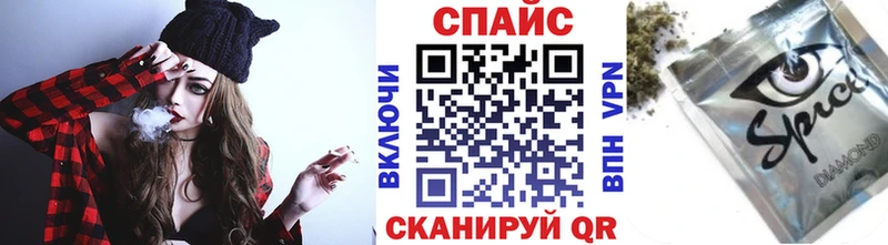 Бутират 1.4BDO  Купить закладки  Николаевск-на-Амуре 