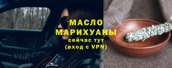 прущая мука Киреевск