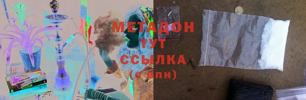 соль курить ск Кинешма