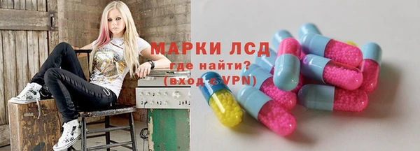 прущая мука Киреевск