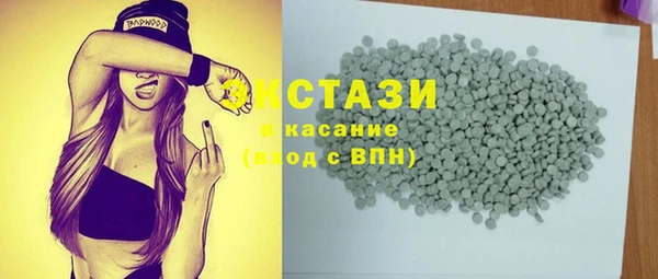 прущая мука Киреевск