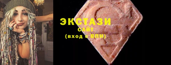 соль курить ск Кинешма