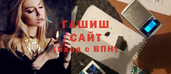 марки lsd Киренск