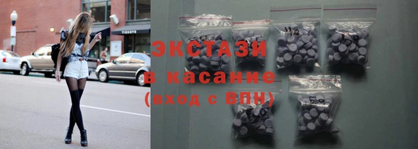марки lsd Киренск