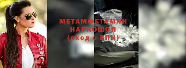 марки lsd Киренск