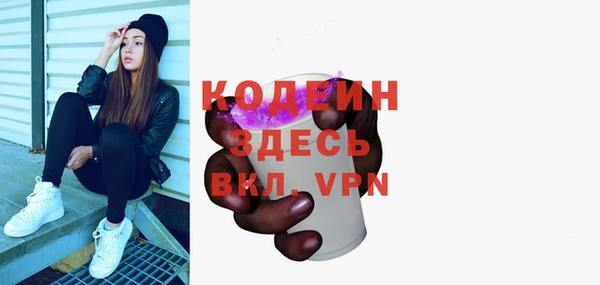прущая мука Киреевск