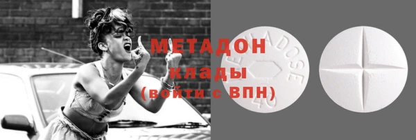 соль курить ск Кинешма