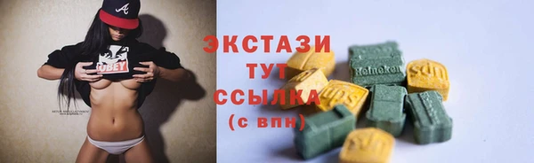 прущая мука Киреевск