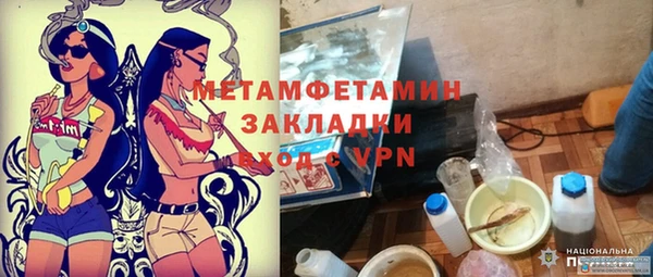 прущая мука Киреевск