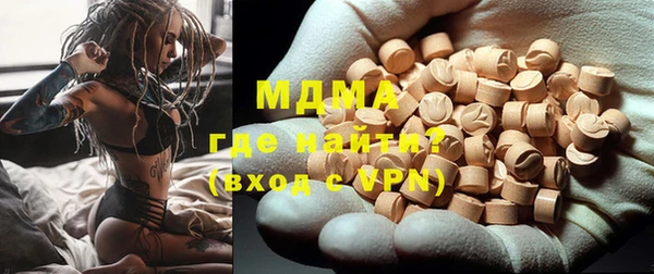 прущая мука Киреевск