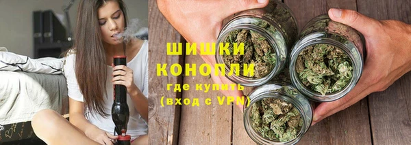 марки lsd Киренск