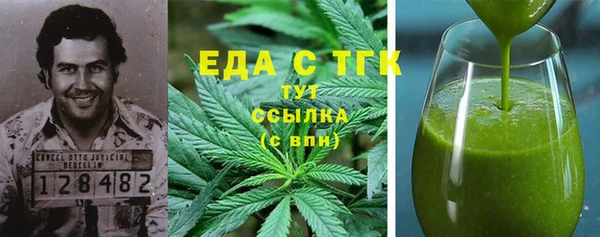 марки lsd Киренск
