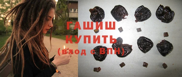 прущая мука Киреевск