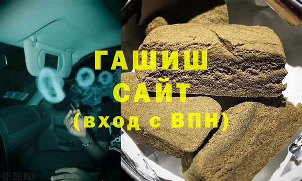 прущая мука Киреевск