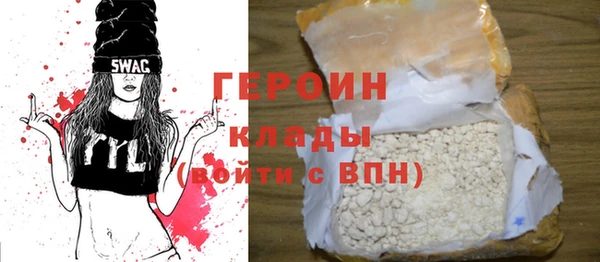 марки lsd Киренск