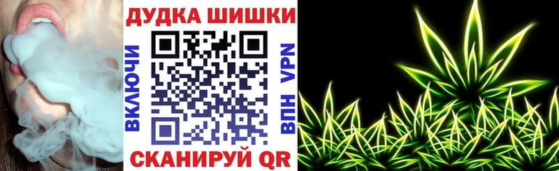 Купить где Николаевск-на-Амуре Конопля тримм